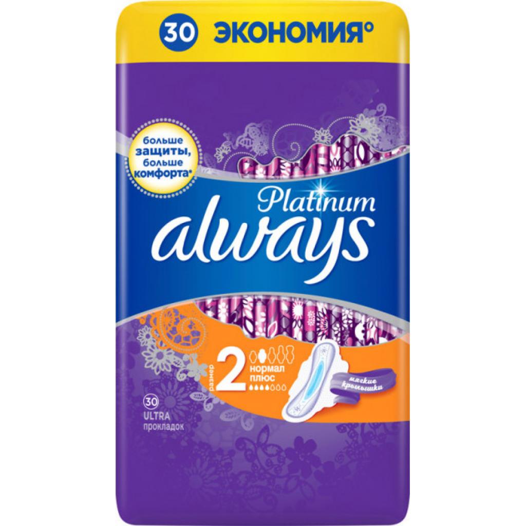 Гігієнічні прокладки Always Platinum Normal Plus Quatro 30 шт (8001841208282) - зображення 2
