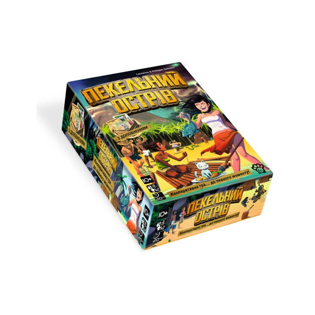 Настільна гра WoodCat Пекельний острів + 3 доповнення (Hellapagos: Bigbox) (укр.) (235598) - изображение 12