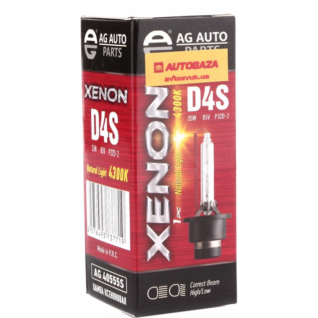Автолампа AG AUTOPARTS ксенонова (AG 40555S) - зображення 3