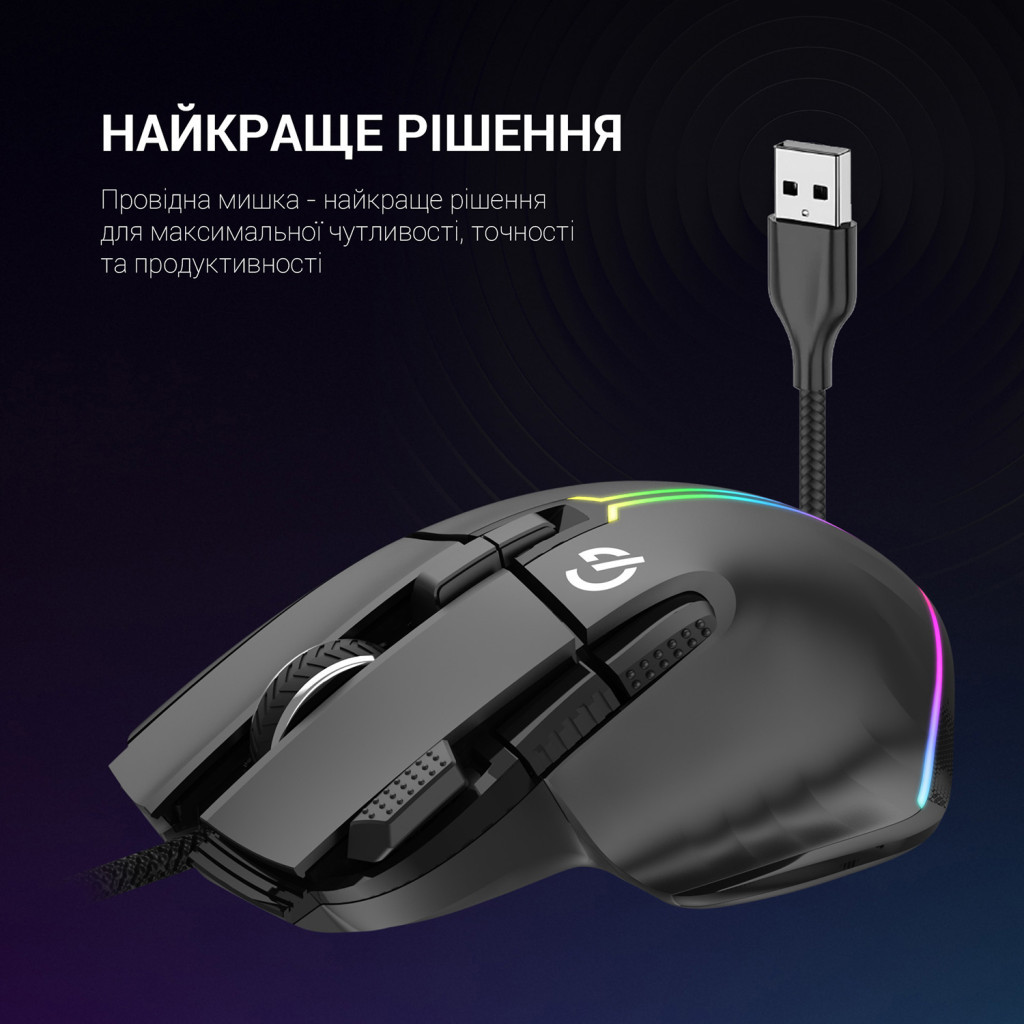 Мишка GamePro GM500B RGB USB Black - зображення 7