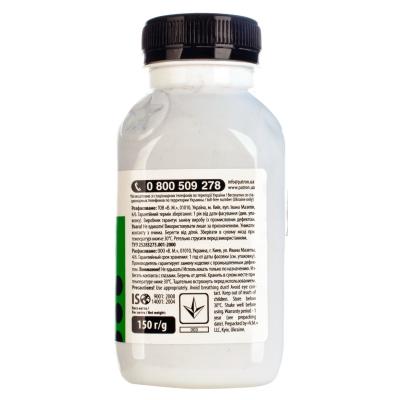 Тонер Patron HP LJ1200/1000 (C7115) Canon EP25/27 (PN-HLJ1200-150) - зображення 4