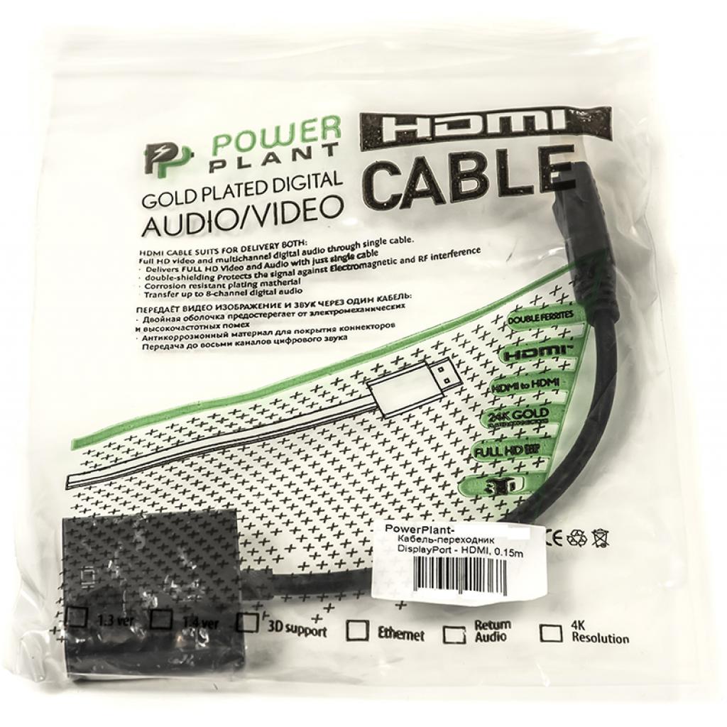 Перехідник DisplayPort to HDM PowerPlant (CA910830) - зображення 3