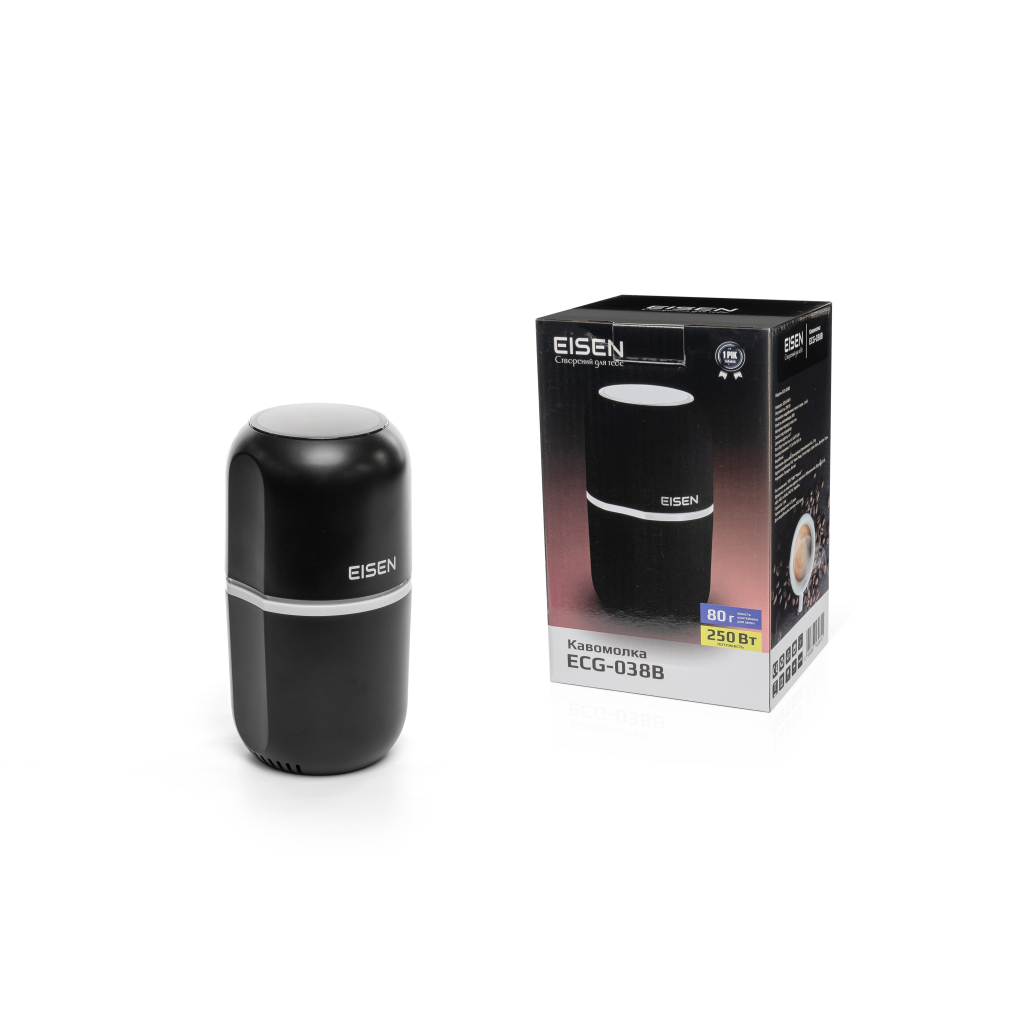 Кавомолка Eisen ECG-038B - зображення 10