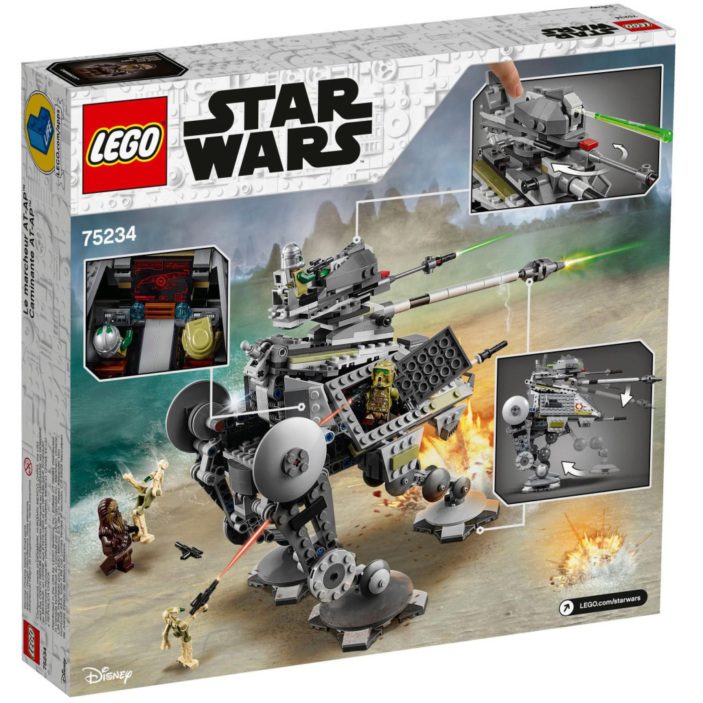 Конструктор LEGO Star Wars Крокохід-танк АТ-AP 689 деталей (75234) - зображення 11