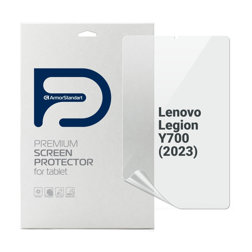Плівка захисна Armorstandart Matte Lenovo Legion Y700 (2023) (ARM70864) - зображення 1