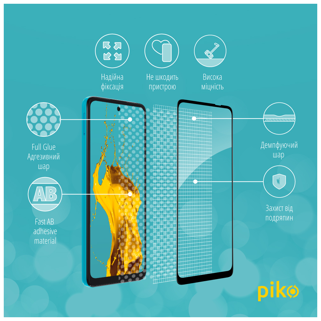 Скло захисне Piko Full Glue MOTO G22 (1283126542169) - зображення 3