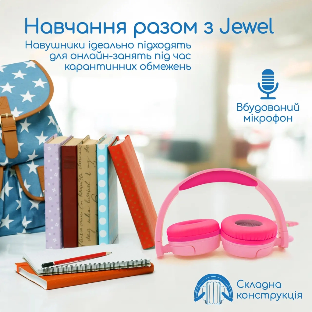 Навушники Promate Jewel Bubblegum (jewel.bubblegum) - зображення 3