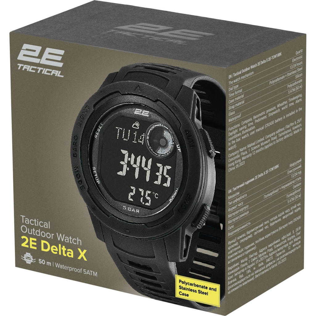Смарт-годинник 2E Delta X Black з компасом та крокоміром (2E-TCW10BK) - зображення 7