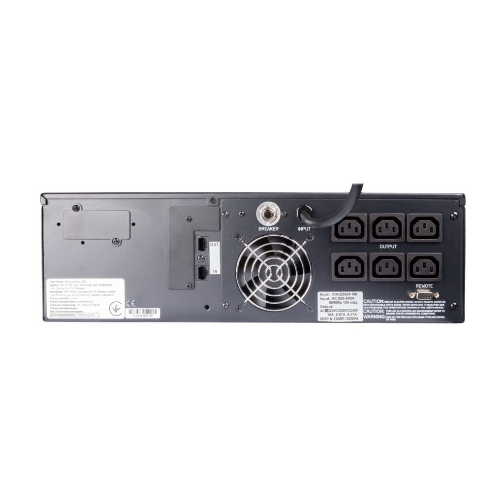 Пристрій безперебійного живлення Powercom KIN-2200AP RM LCD - зображення 2