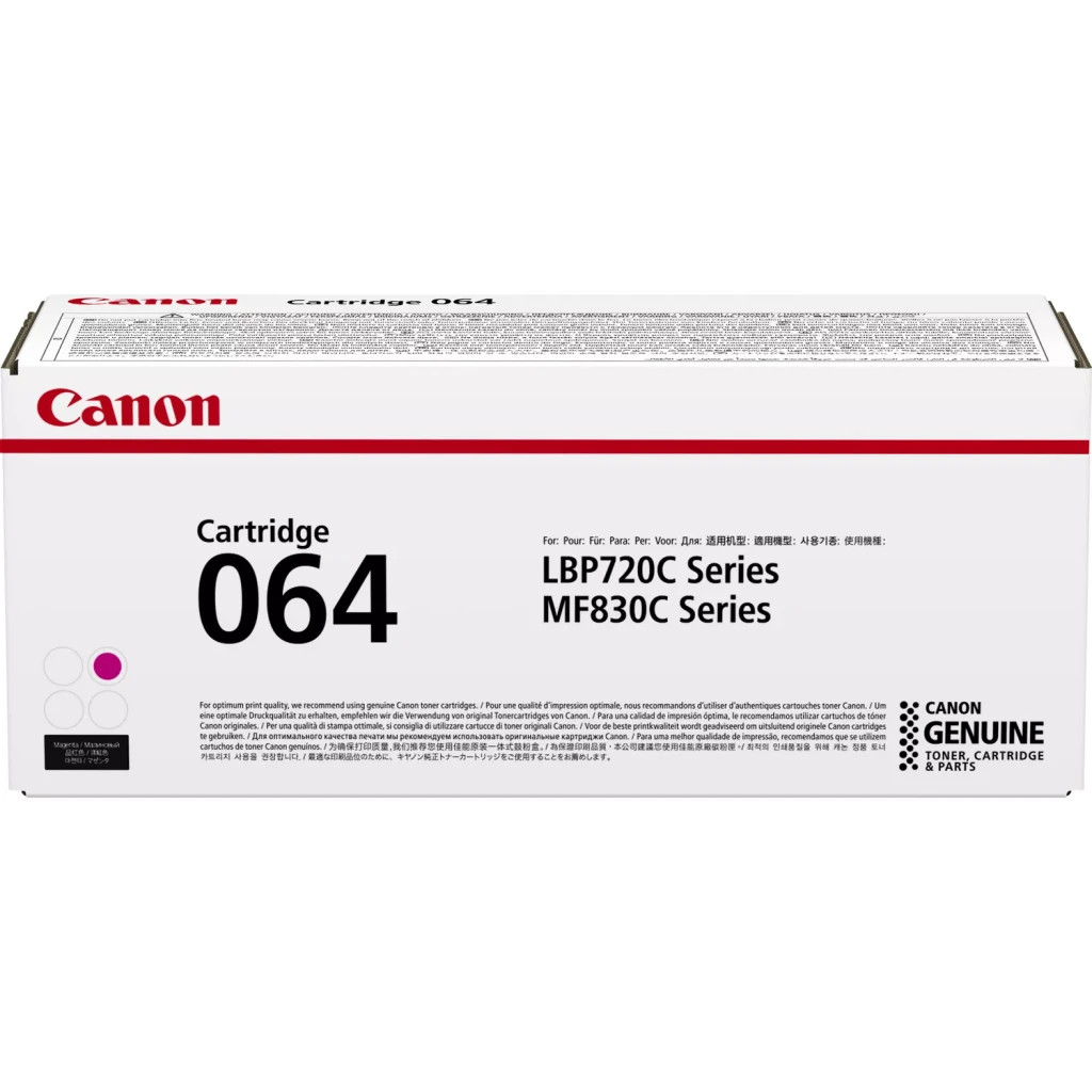 Картридж Canon 064 Magenta (4933C001) - зображення 1