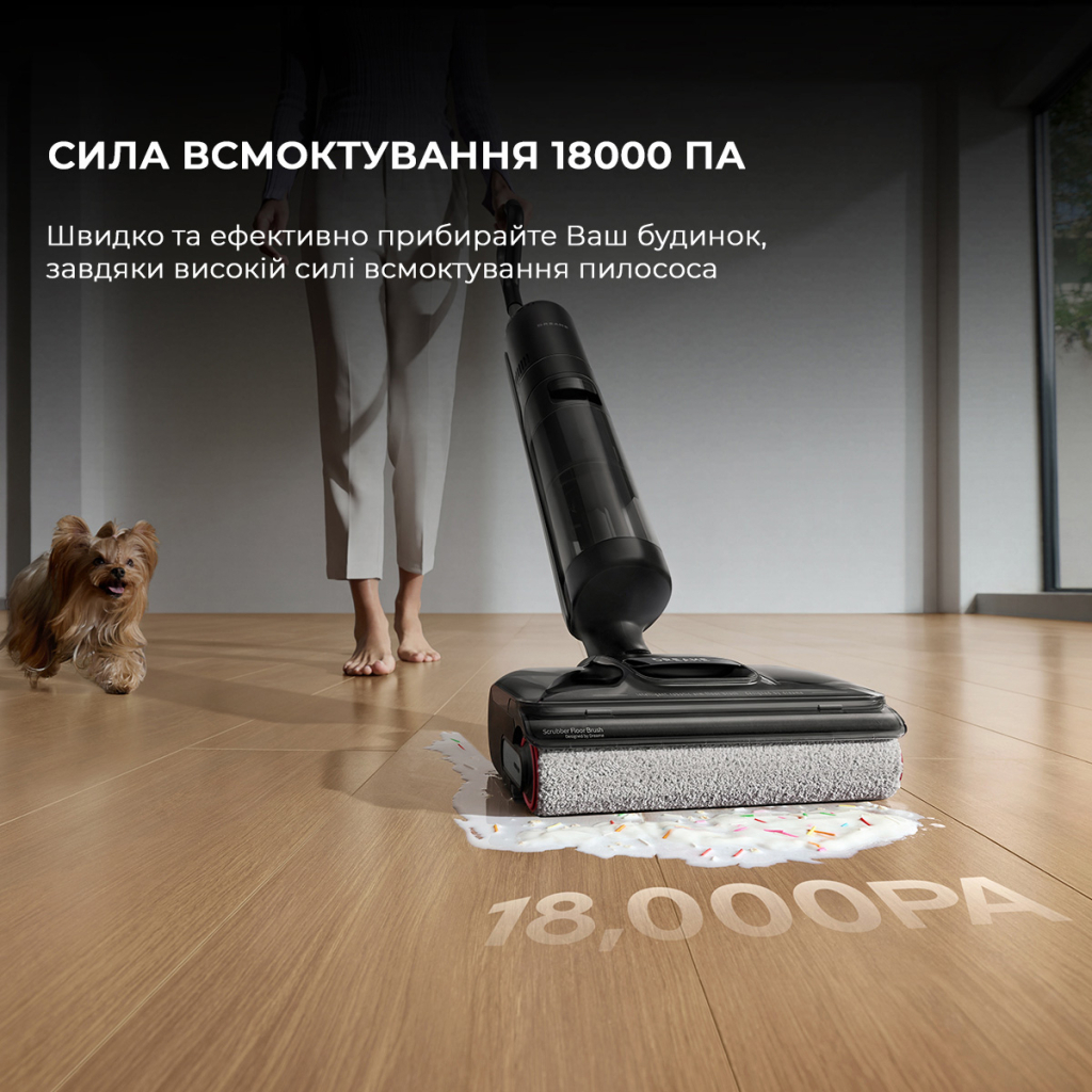 Пилосос Dreame H12 Pro Flex Reach (HHR44A) - зображення 11