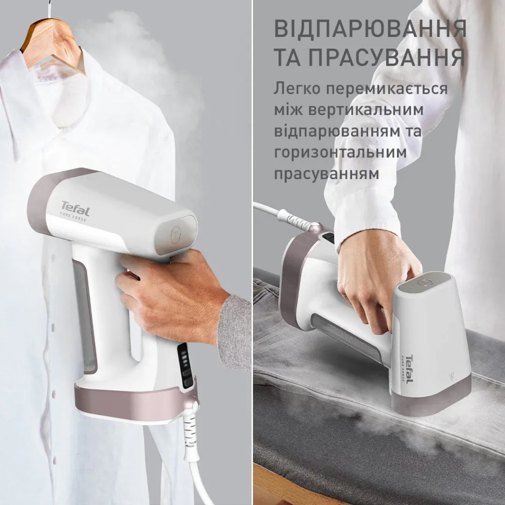 Відпарювач для одягу Tefal DT8720E0 - изображение 5