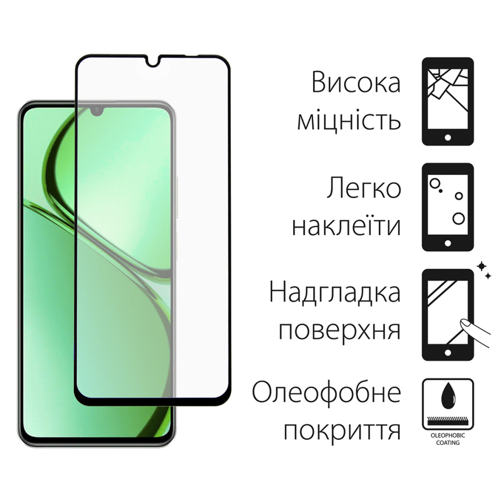 Чохол до мобільного телефона Dengos Realme C63 Carbon + glass Blue (DG-KM-104) - зображення 3