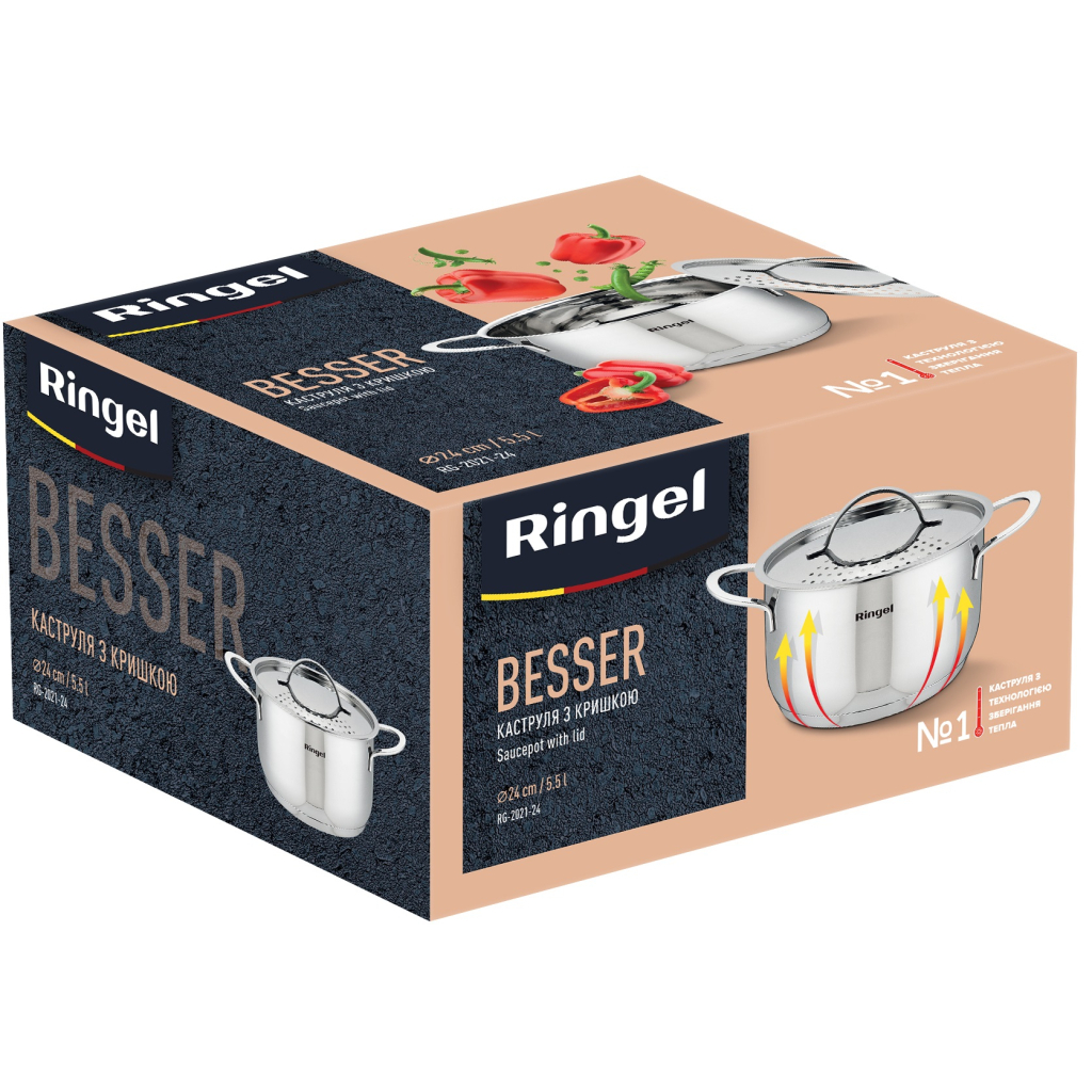 Каструля Ringel Besser з кришкою 5,5 л (RG-2021-24) - изображение 7