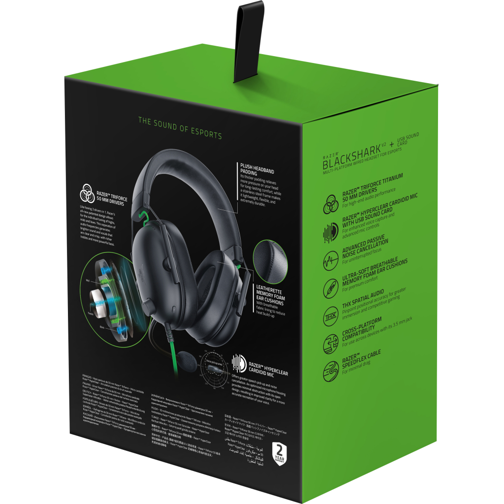 Навушники Razer Blackshark V2 X USB Black (RZ04-04570100-R3M1) - зображення 7