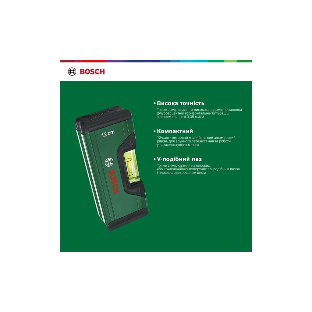 Рівень Bosch 12см, 1 капсула, алюмінієвий корпус (1.600.A02.H3H) - зображення 6