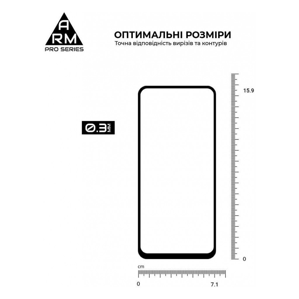 Скло захисне Armorstandart Pro Motorola G14 Black (ARM70465) - зображення 3