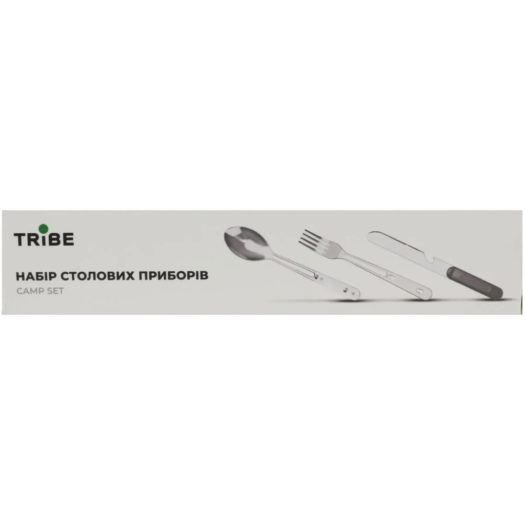 Набір туристичного посуду Tribe Camp Set сталевий (T-FC-0036-metal) - зображення 2