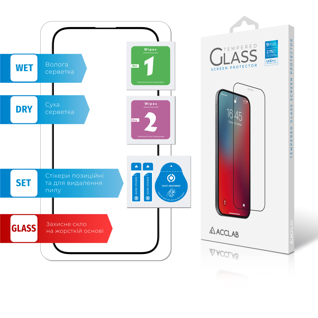 Скло захисне ACCLAB Full Glue Apple iPhone 14 Pro (1283126541971) - зображення 6
