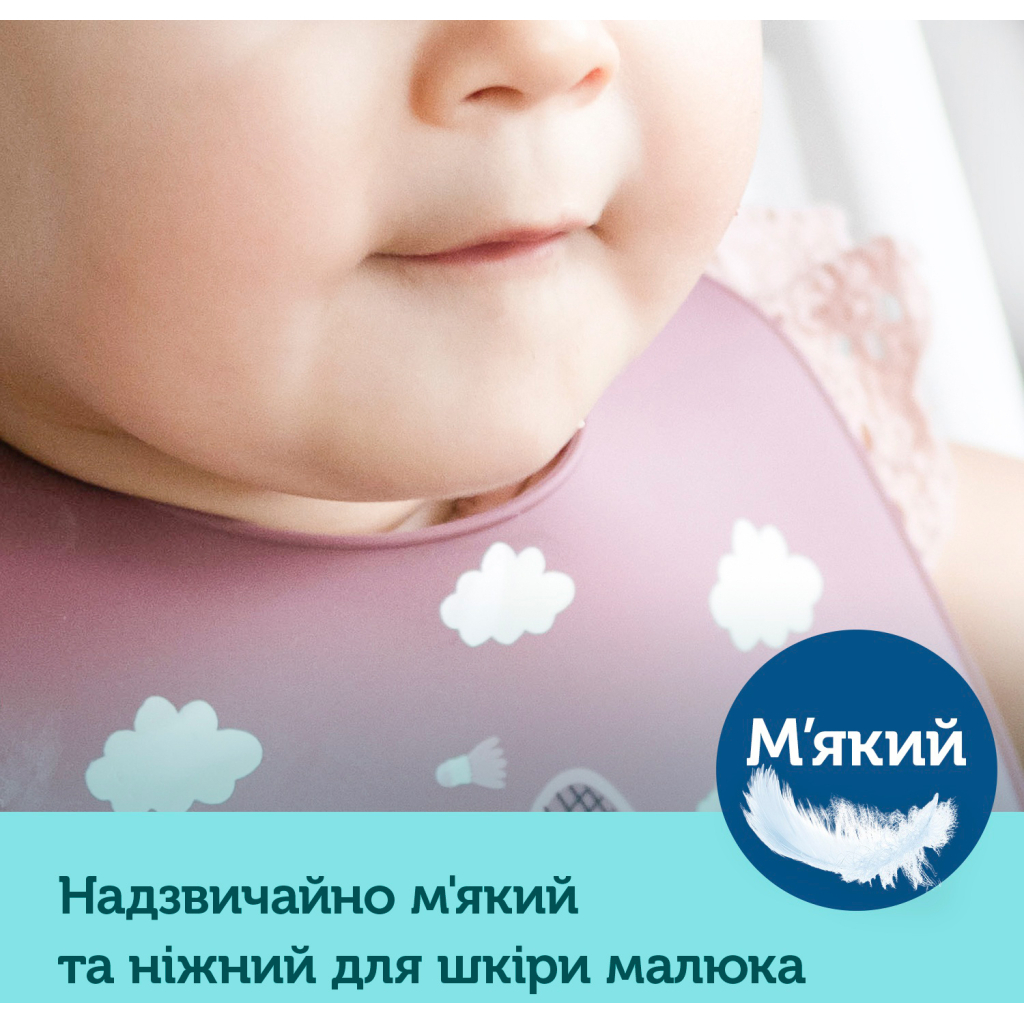 Слинявчик Canpol babies Bonjour Paris силіконовий з кишенькою синій (74/027_blu) - зображення 7