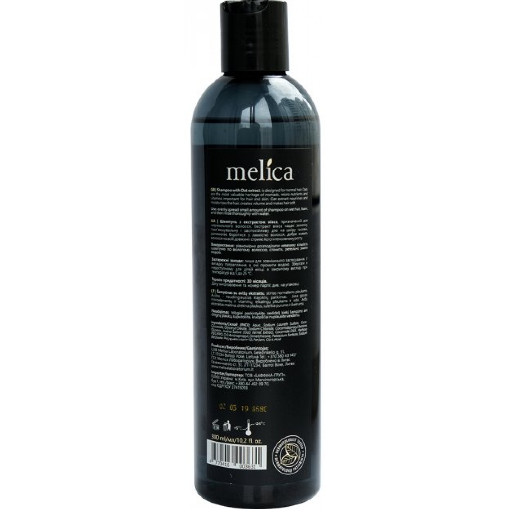 Шампунь Melica Black з екстрактом вівса для нормального волосся 300 мл (4770416003631) - зображення 2