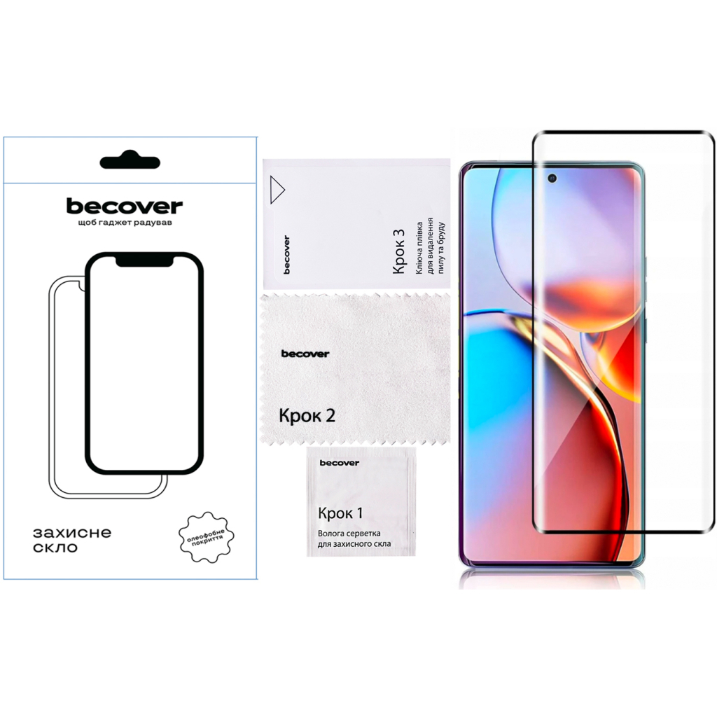 Скло захисне BeCover Infinix Note 40 Pro (X6851) Black (712349) - зображення 2