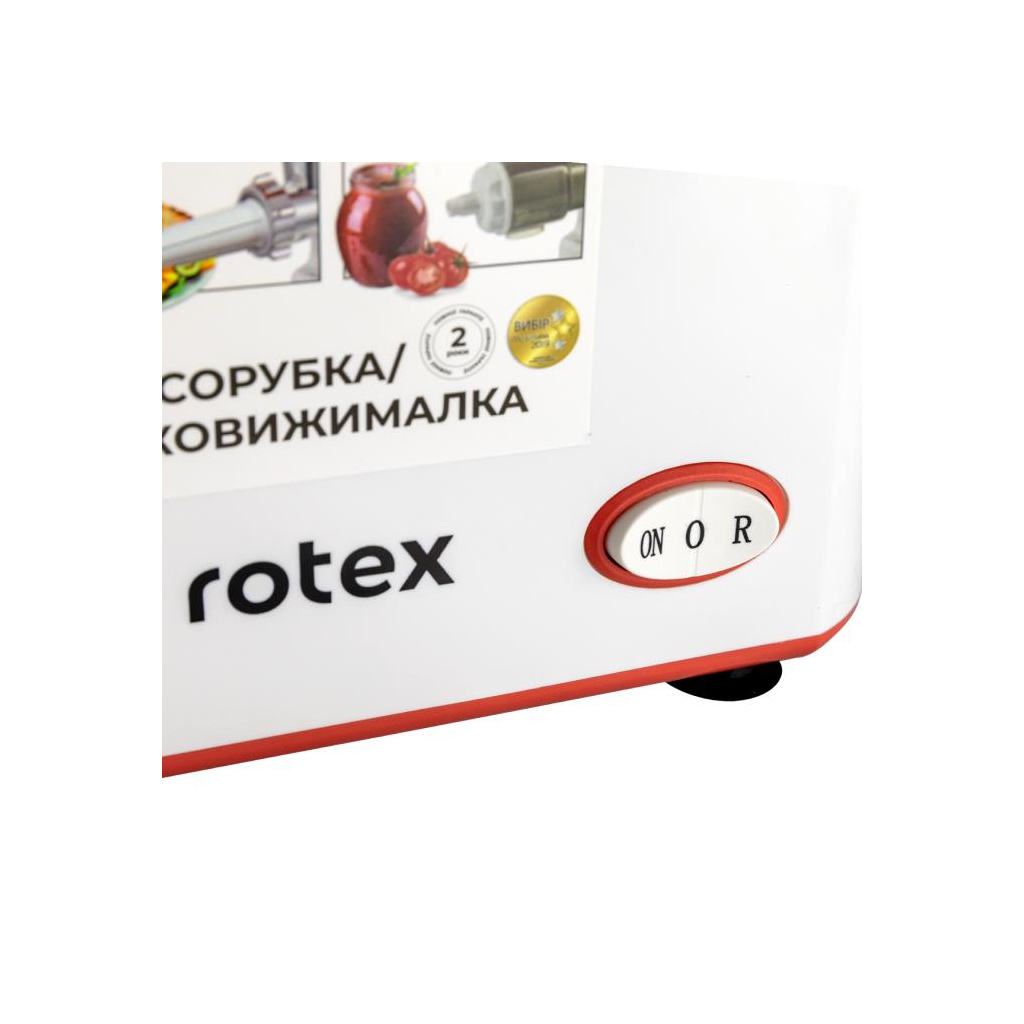 М'ясорубка Rotex RMG190-W - изображение 6