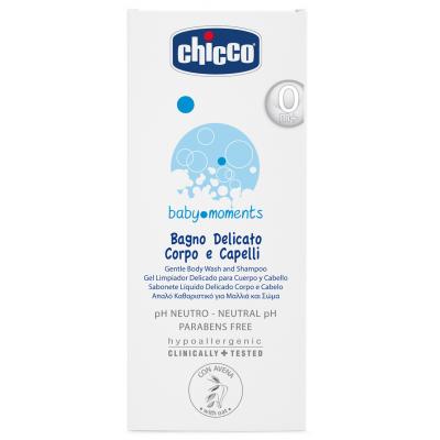 Дитячий шампунь Chicco для тіла та волосся 200 мл (02844.10) - зображення 2