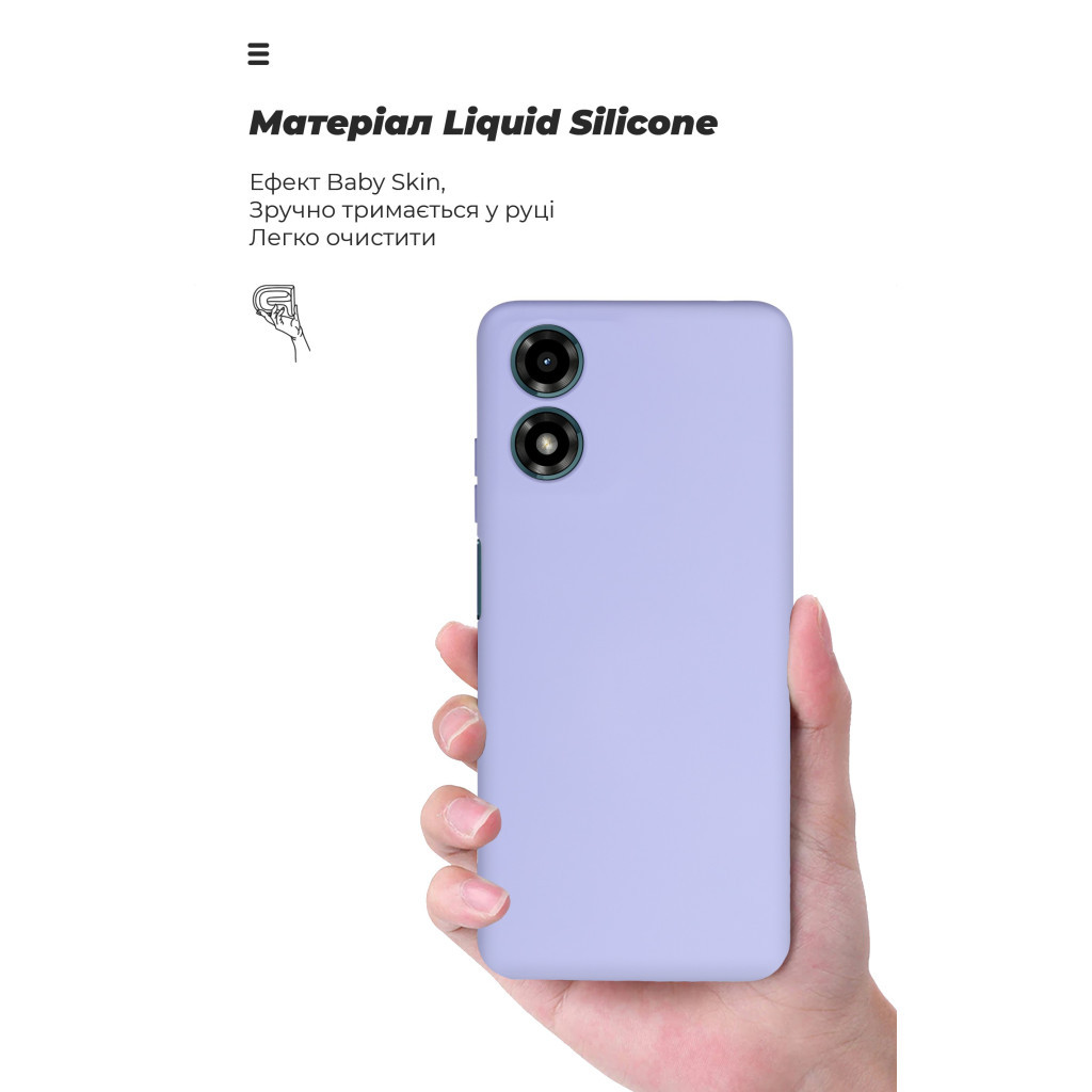 Чохол до мобільного телефона Armorstandart ICON Case Motorola G04 Camera cover Lavender (ARM73893) - зображення 7
