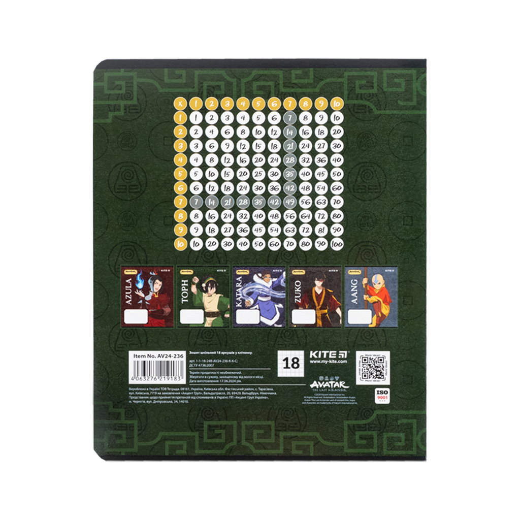 Зошит Kite Avatar, 18 аркушів, клітинка (AV24-236) - изображение 8