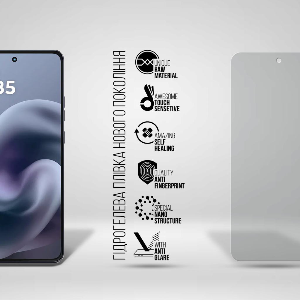 Плівка захисна Armorstandart Hydrogel Matte Motorola G86 5G (ARM86581) - изображение 2