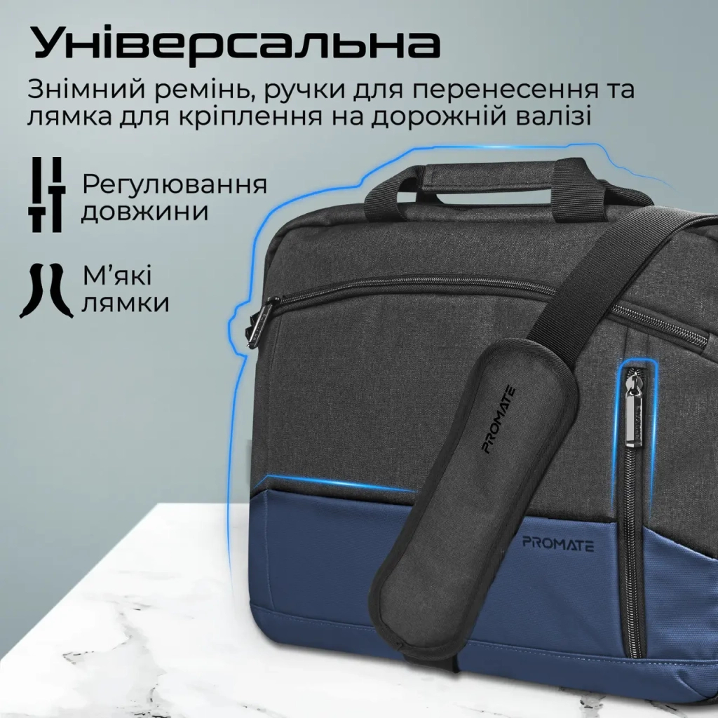 Сумка для ноутбука Promate 15.6" Satchel-MB Blue (satchel-mb.blue) - зображення 6