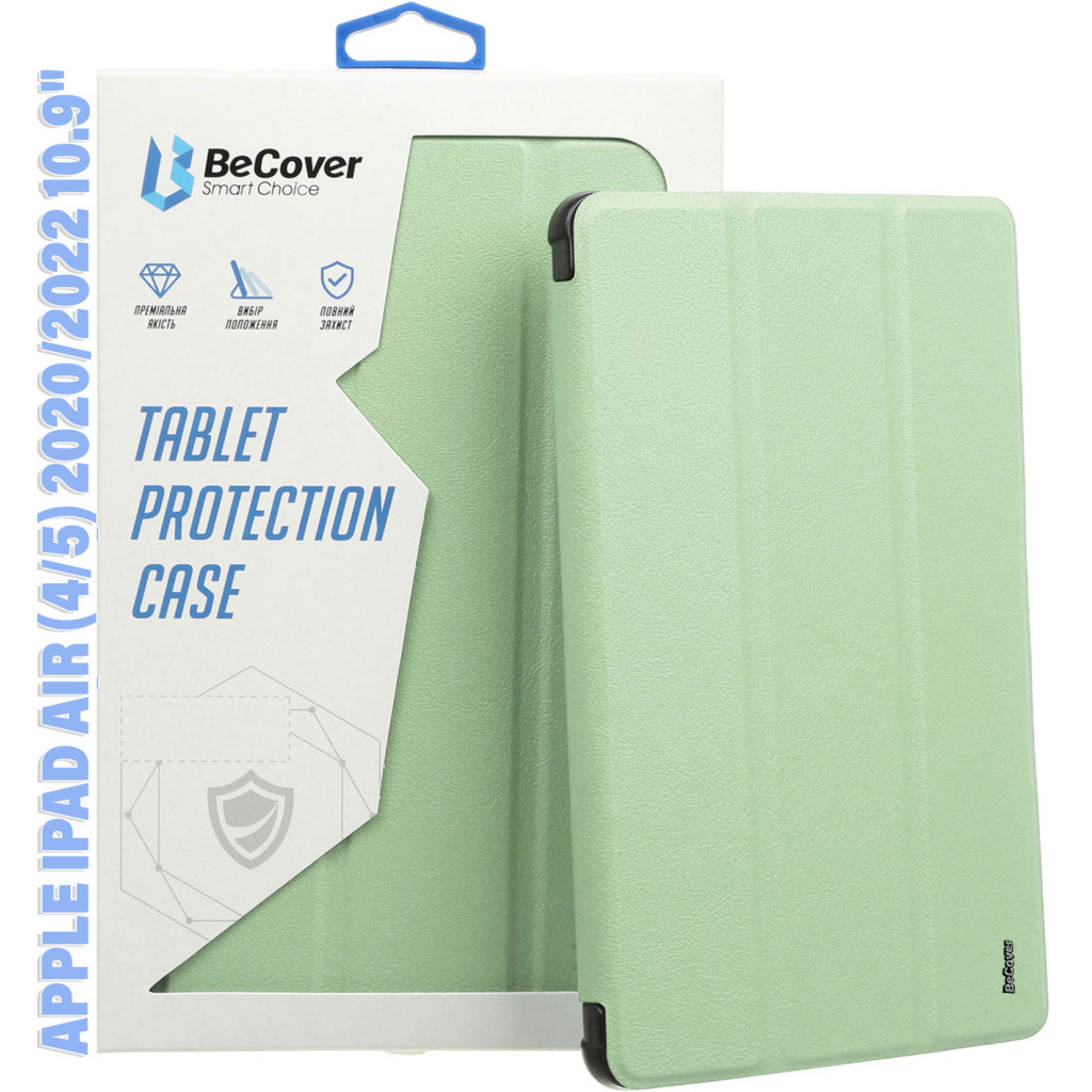 Чохол до планшета BeCover Soft Edge Apple iPad Air (4/5) 2020/2022 10.9" Green (711121) - зображення 1