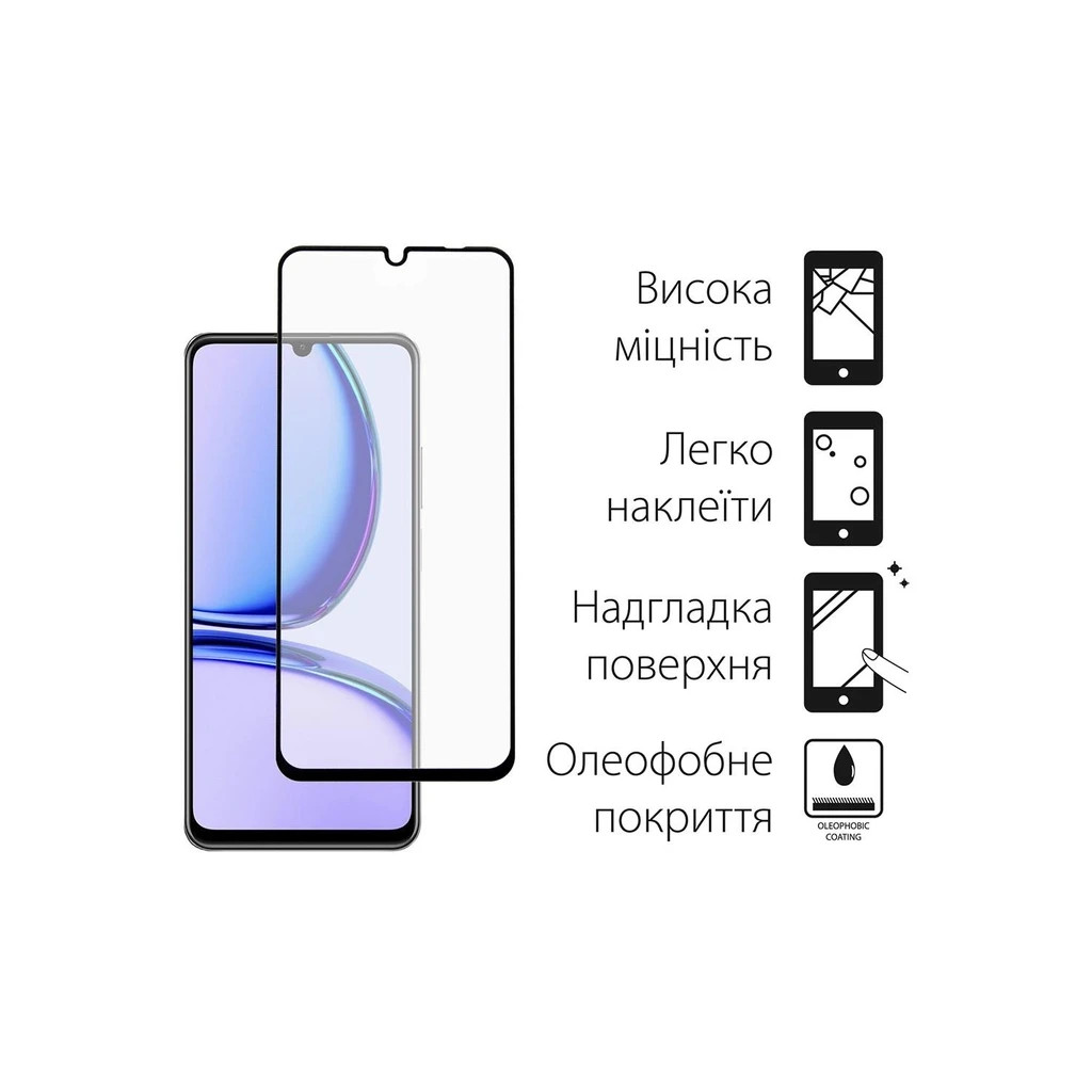 Чохол до мобільного телефона Dengos Kit for Realme C53 case + glass (Black) (DG-KM-47) - зображення 3