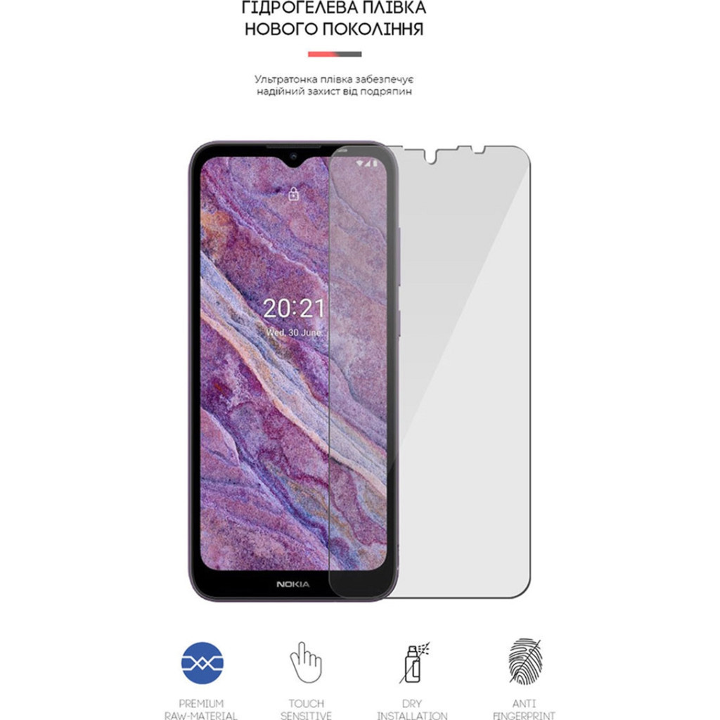 Плівка захисна Armorstandart Nokia C10 (ARM61100) - зображення 2