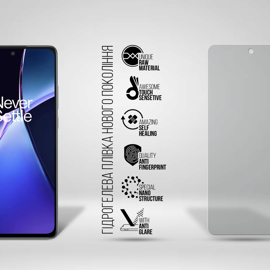 Плівка захисна Armorstandart Matte OnePlus Nord CE 4 Lite (ARM80292) - зображення 2