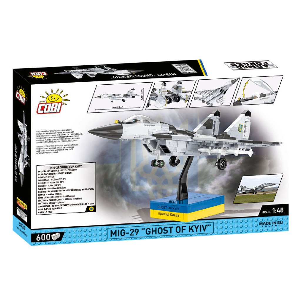 Конструктор Cobi Літак МіГ-29 Привід Києва 1:48, 600 деталей (COBI-5833) - зображення 2