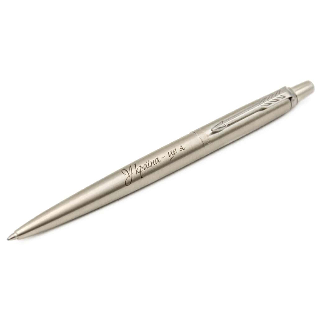 Ручка кулькова Parker JOTTER 17 UKRAINE SS CT BP Україна - це я (16132_T209b) - зображення 3