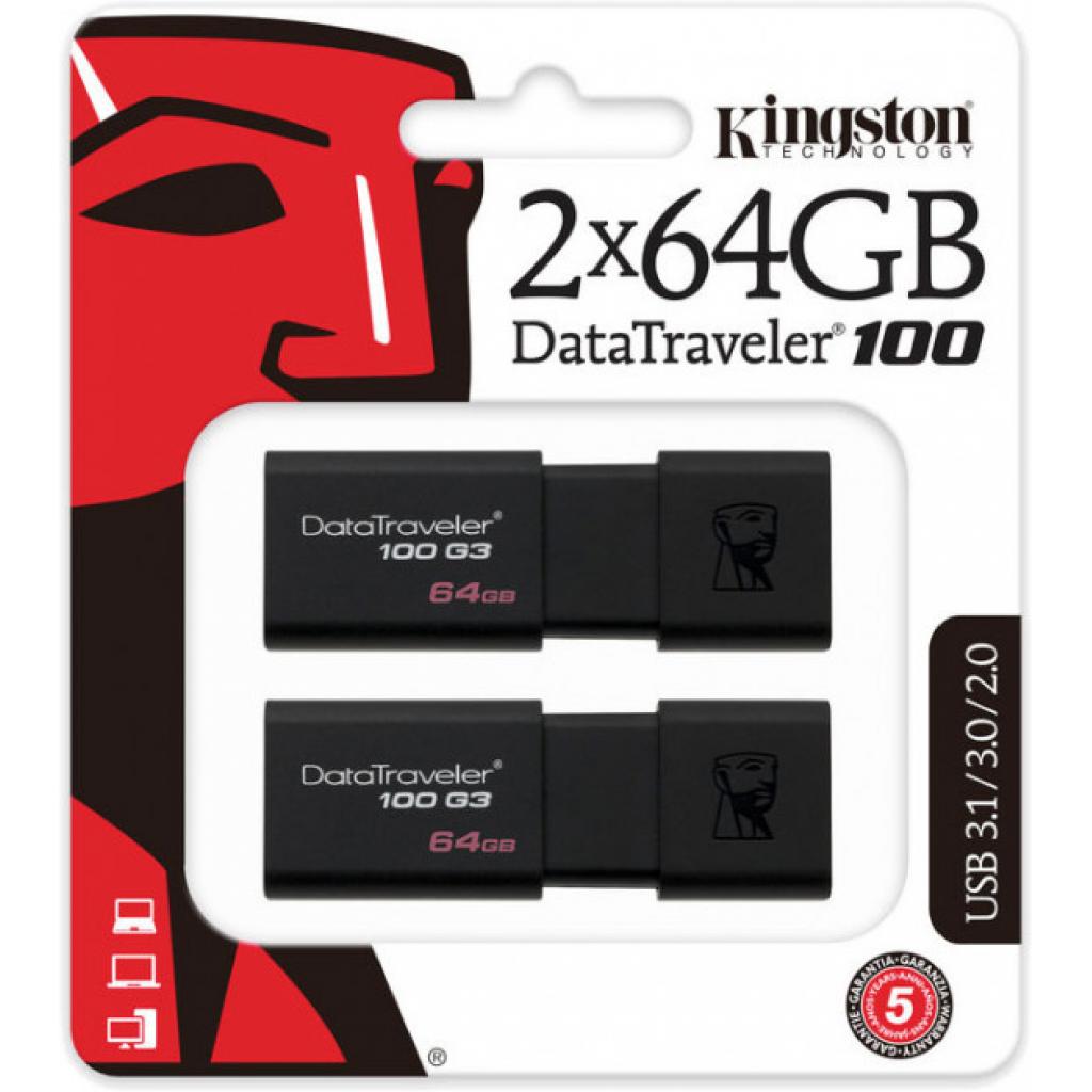 USB флеш накопичувач Kingston 2x64GB DataTraveler 100 G3 USB 3.0 (DT100G3/64GB-2P) - зображення 7