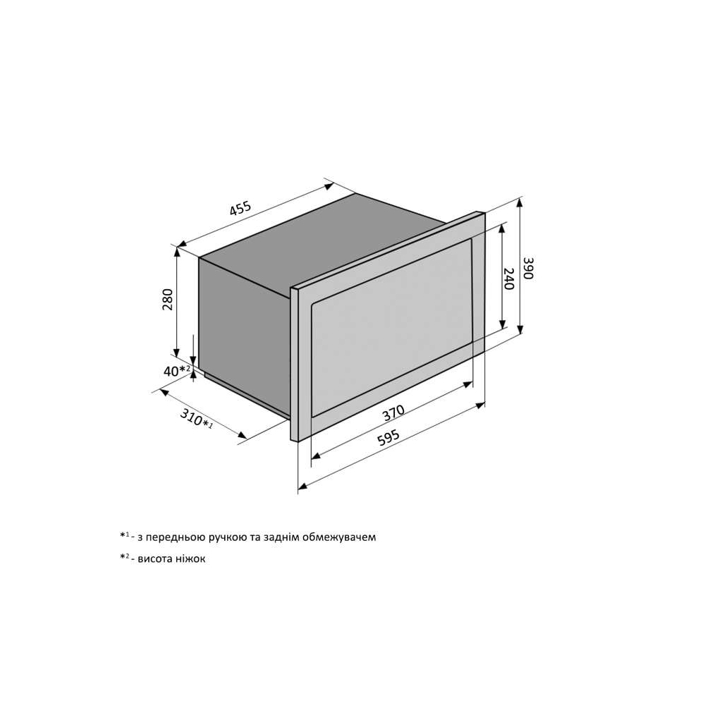 Мікрохвильова піч Ventolux MWBI 20 G BK TC FS - зображення 7
