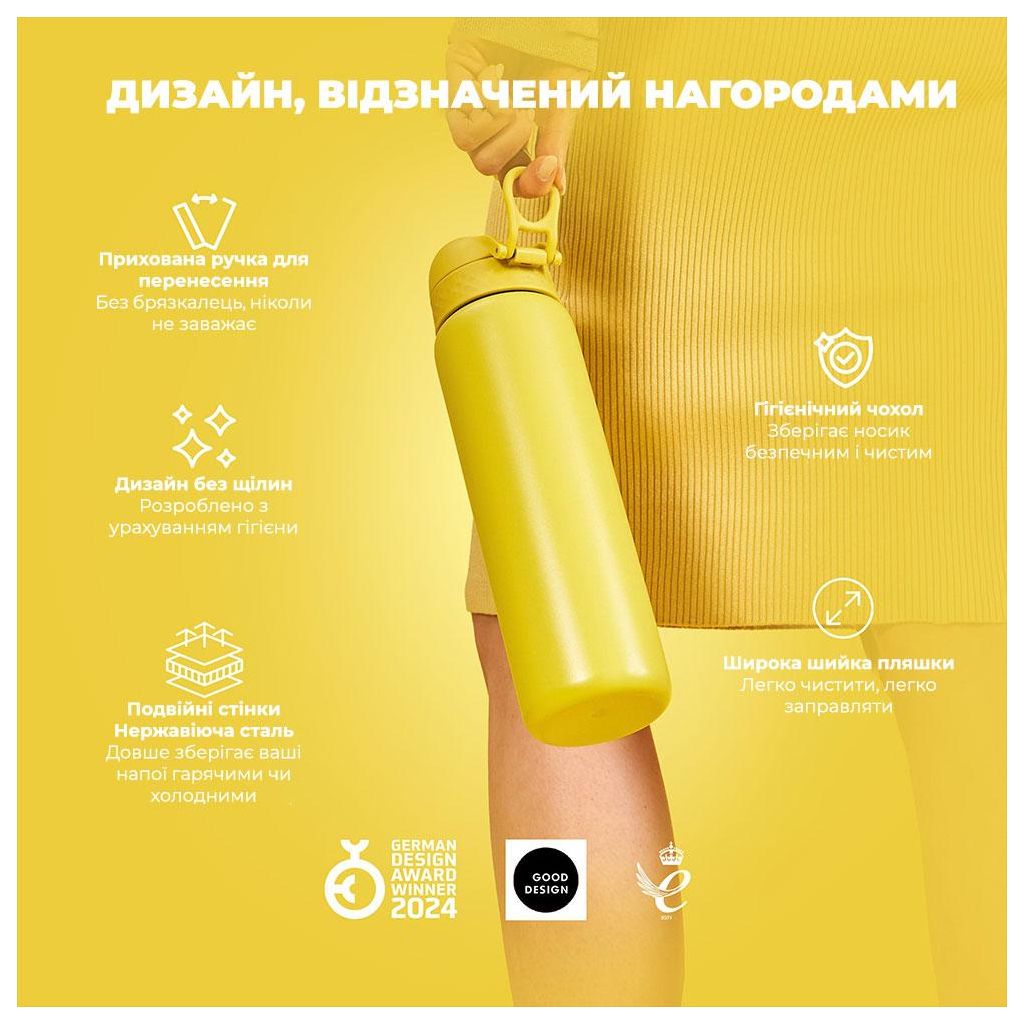 Пляшка для води ION8 OneTouch Vacuum Insulated 920 мл Yellow (I8TS1000YEL) - зображення 4