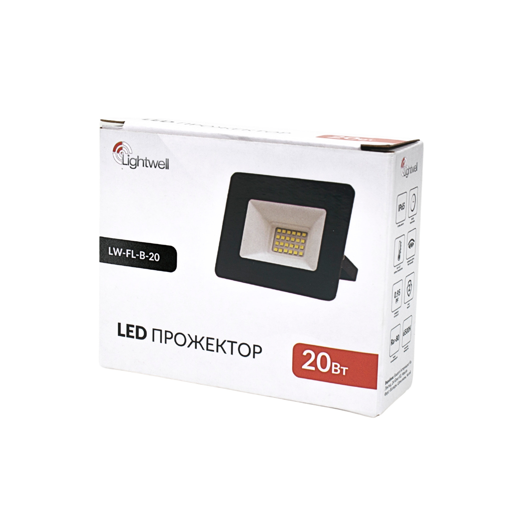 Прожектор Lightwell LW-FL-B-20 20 W - зображення 3