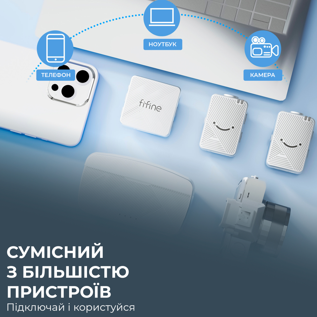 Мікрофон Fifine M9W White (M9W) - зображення 7