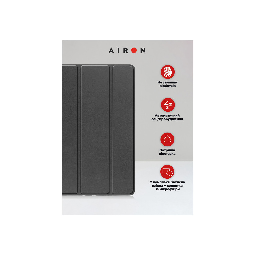 Чохол до планшета AirOn Premium Xiaomi Redmi Pad 10.6" 2022 + Film Black (4822352781087) - изображение 6