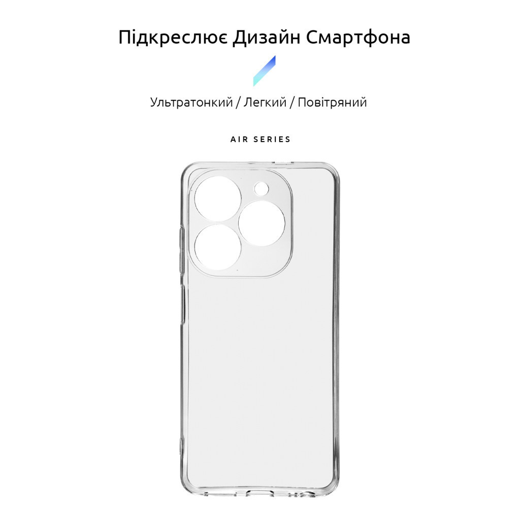 Чохол до мобільного телефона Armorstandart Air Tecno Spark 20 (KJ5n) Camera cover Clear (ARM77681) - зображення 3