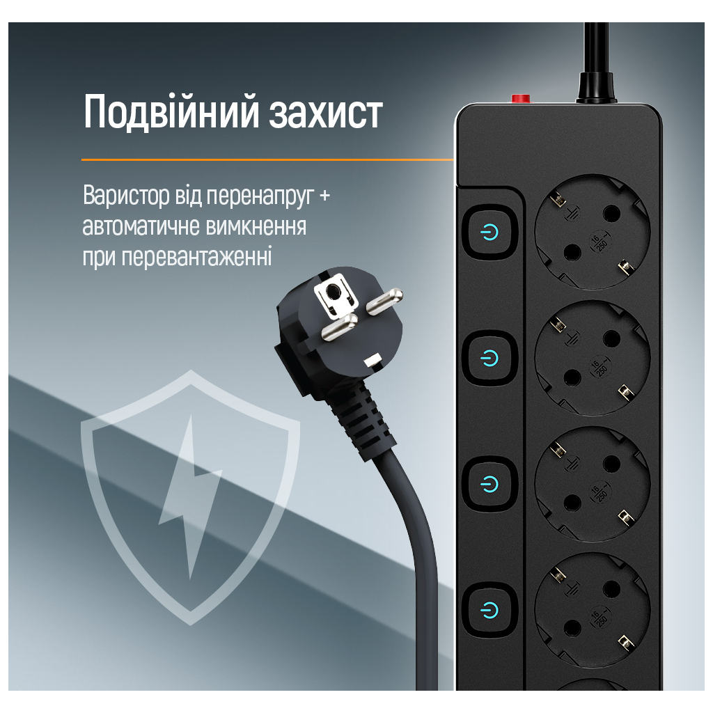 Мережевий фільтр живлення ColorWay CW-PSEA55SBK 5 розеток5м (CW-PSEA55SBK) - зображення 9