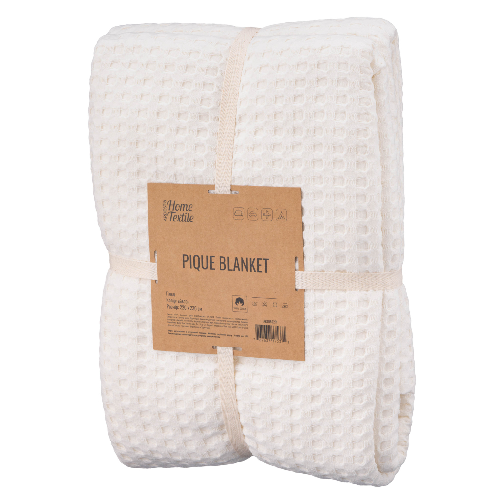 Плед Ardesto Pique 100% бавовна айвори 220х230 см (ART0822PI) - изображение 1