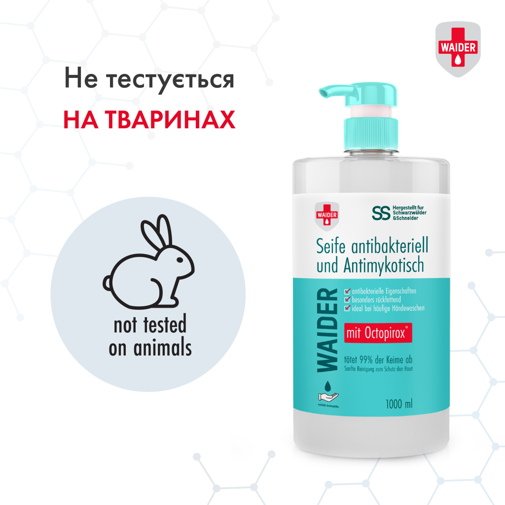 Рідке мило Waider антибактеріальної та протигрибкової дії 1000 мл (4823098410942) - зображення 5