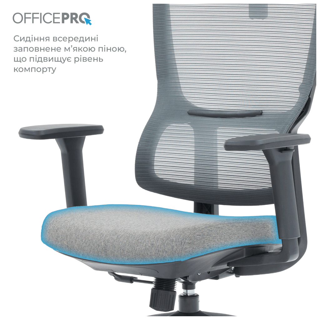 Офісне крісло OfficePro Elegant OC600-B-DG-DG (OC600-B-DG-DG) - зображення 9