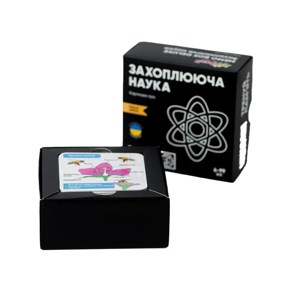 Настільна гра JoyBand MemoBox Delux Захоплююча наука (MBD105) - зображення 2